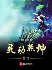 秋喜