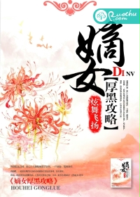 秦安安傅时霆的小说叫什么名字