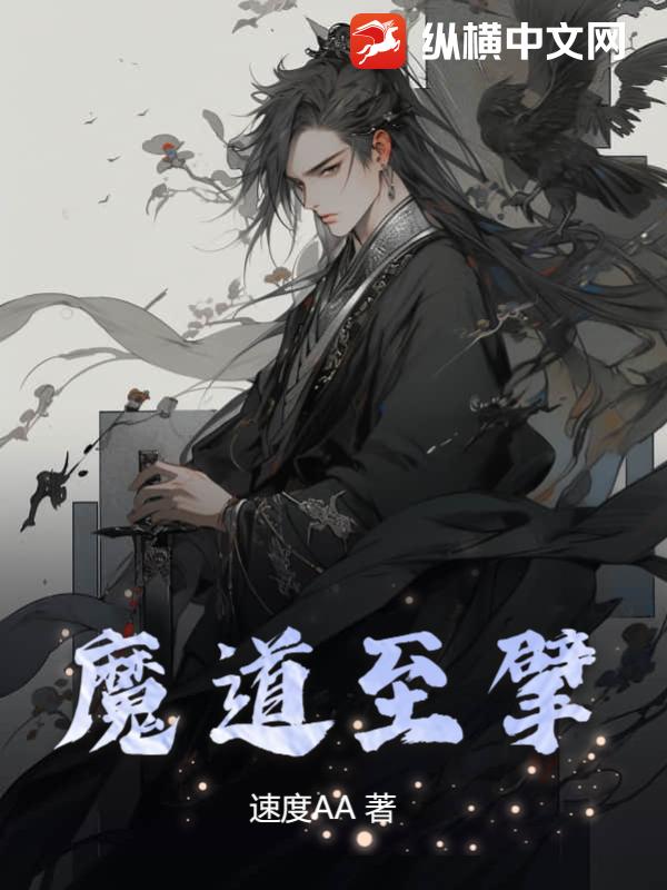 我的小桃花