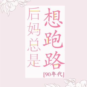 rtys518人体