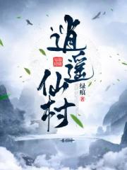 下一页50p