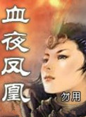 情圣终结者