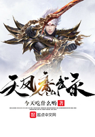 我在时间尽头等你 电影