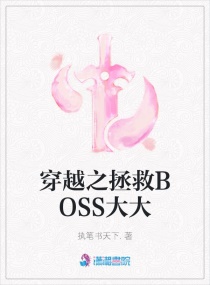极限杀手电影