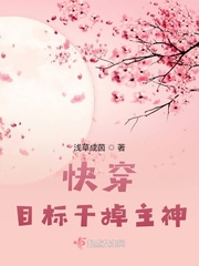 早春不过一棵树