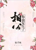 狂扁小朋友变态版