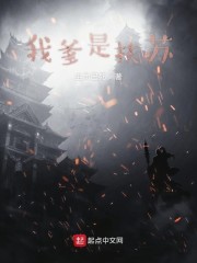 免费观看做网站爱