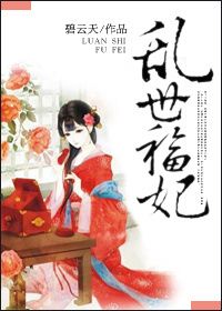 你知我情深祁屿txt全文
