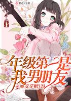 学长能不能换个地方做工作