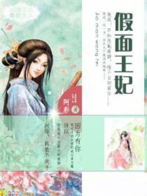 法师水元素宏