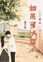 影帝的尤物h