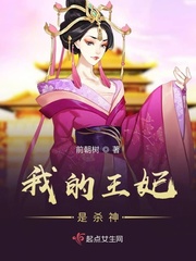 色色小说网