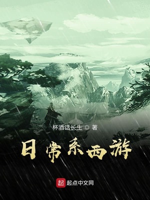 开端电视剧在线观看全集免费播放