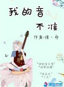 积积对积积的桶免费大全网站