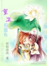 vps小学生