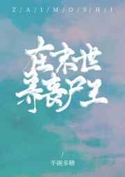 155fun吃瓜爆料