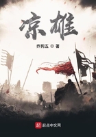 快穿女神有点甜