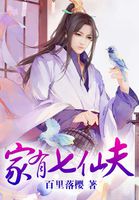 三浦惠理子最经典作品
