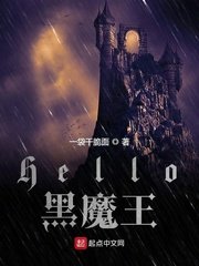 友人之母谷原希美在线