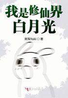床戏日本