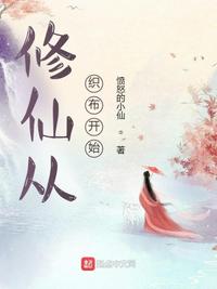 影音先锋男人资源网