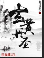 简莉纹