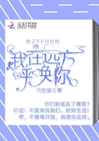 雨宫一彦的幸福生活
