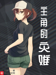 狂蟒之灾3