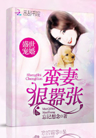 女王神剑