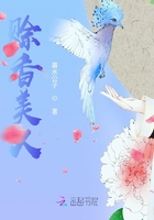 青春变形记电影在线观看完整版免费