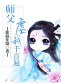 日本电影秘密在线观看