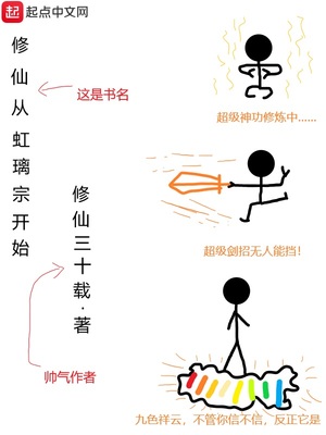 鱼乐无限