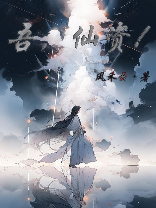 丑女图