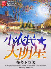 嗯啊不要