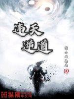 美人奴