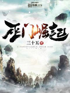 教师小说