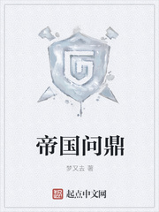 暗黑女教师