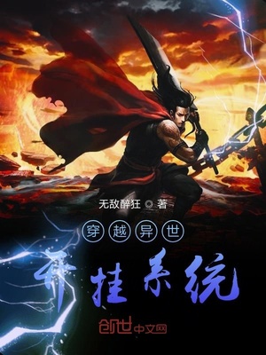 波多在线播放