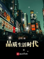 乌兰图雅的mm有多大