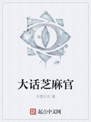 就是闹着玩的