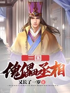 我的好妈妈韩国中字在线观看