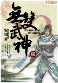 喜欢你我也是第二季
