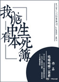 5510a全国