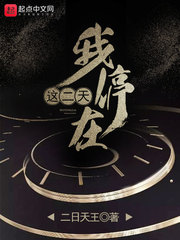 灌篮高手101集国语中文字幕