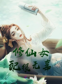快穿肉多同时攻略