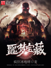 婚姻背后