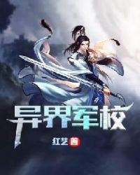 和爱豆对家领证后