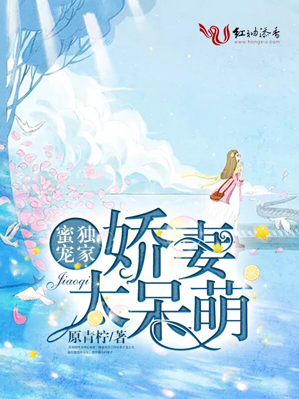 蜜桃最新网址