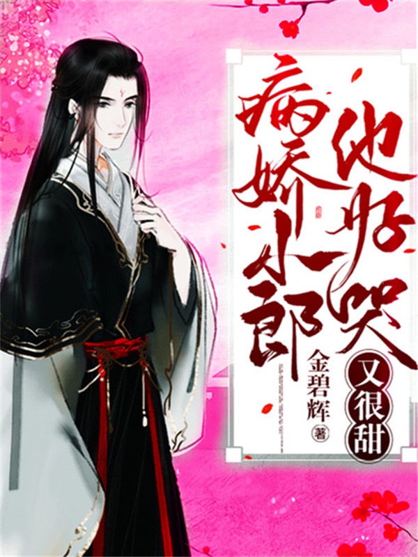 香港僵尸三片介绍