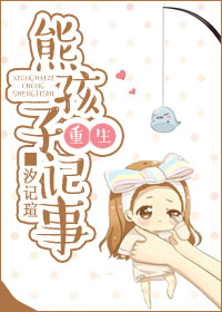 乱小说录目伦